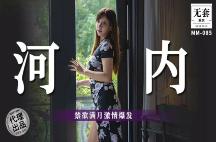 Chị hàng xóm vú bự lôi cu vào nhà, xem mới nhất đụ nhau cực hấp dẫn